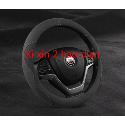 For changan all kinds of cars 38cm steering wheel suede steering wheel cover car interior accessories
