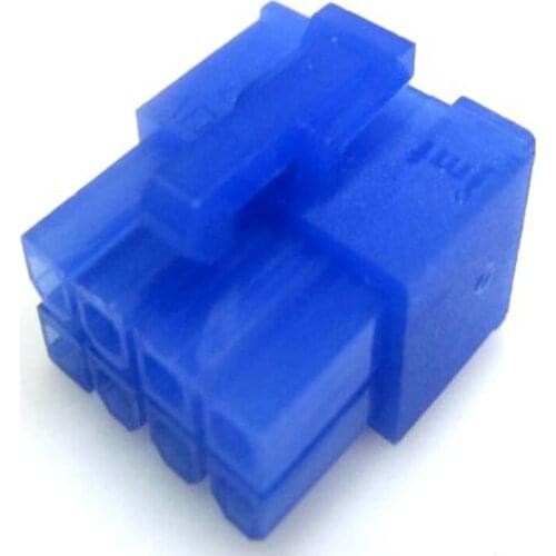 2pcs Computer motherboard CPU integrated 8p module interface male shell red blue black white