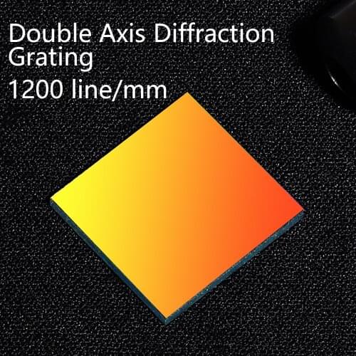 Double axis diffraction grating 1200 lines 1mm Float glass Original inscription teaching experiment Spectroscopic spectroscopy