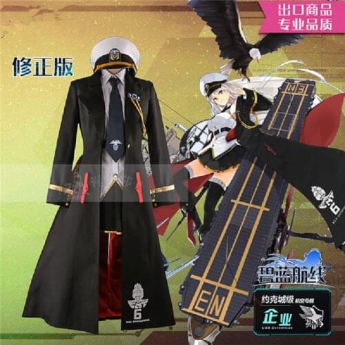 Azur Lane Enterprise B Cosplay Costume Coat+Dress full sets halloween costume Unisex