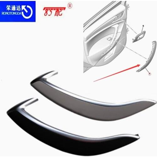 Door armrest trim strip 96711104XQ 96711105CR 9345R2 9345R4 For Citroen C5 Door armrest cover