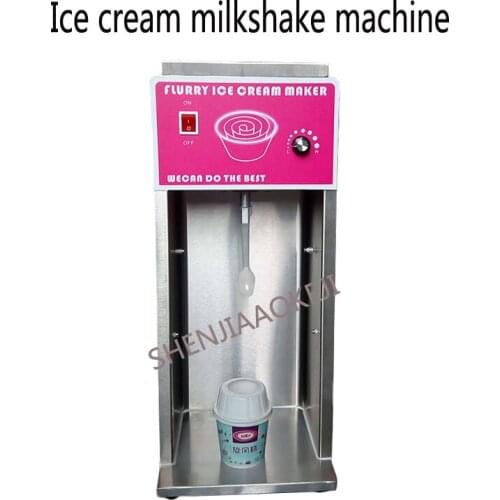 Variable speed whirlwind ice cream mixer 350W Stainless steel 3600 rpm/min Ice cream milk shake machine 220V/110V