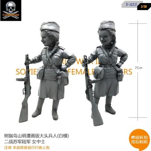 Resin Figure Q Soldier Model kits DIY self-assembled Y-A23