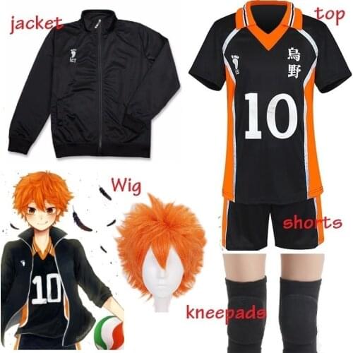 Haikyuu Cosplay Costume Karasuno High School Volleyball Club Hinata Shyouyou Kageyama Tobio Sportswear Jerseys Uniform Anime wig