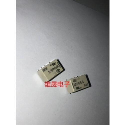 10PCS~50PCS/LOT HFD4/5-S HFD4/5 SMT8 DIP8 New original