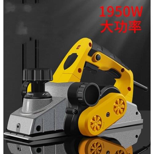 1950W electric planer multi-function handheld copper wire wood planer carpenter woodworking DIY power tool kit