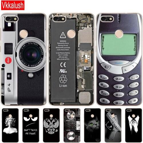 Cover for Silicon 5.0" Huawei P9 Lite Mini Case Soft TPU for Huawei Nova lite 2017 SLA-L22 Case Back for Huawei Y6 Pro 2017