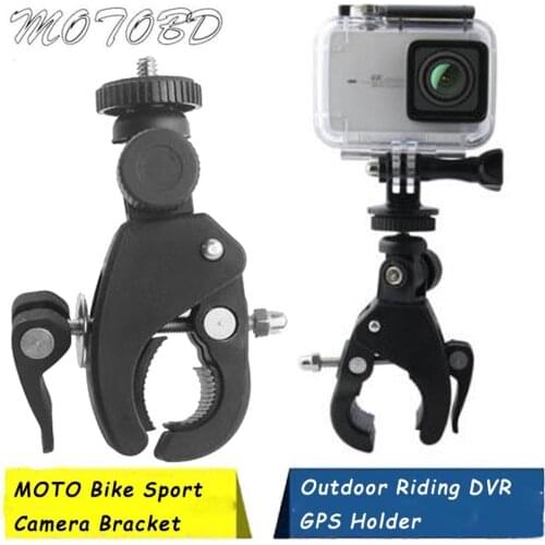 For YI GL005 Hero 6 8 Clip Portable Motorcycle Bracket Riding Camera Accessories Holder Outdoor Bike Clamp Handle Stand Mount