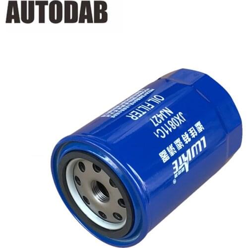 Oil Filter for 93*138 cm thread: 3/4"-16 HO-7926 JX0811C2 TO-6706 15600-41010 15600-20560 15600-40010 15600-41020 WLY1-14-302