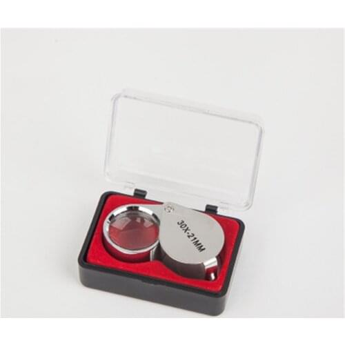 30x21cm Metal Jewelry Coins Magnifier Mini folding portable High-power reading glass relics collection observed mirror