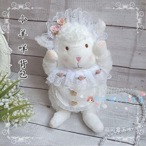 Cute Plush Lamb Bag Lolita Xiong Bao Shoulder Bag Shoulder Bag JK Japanese-style GIRLS Bared Sweet Handbag Women