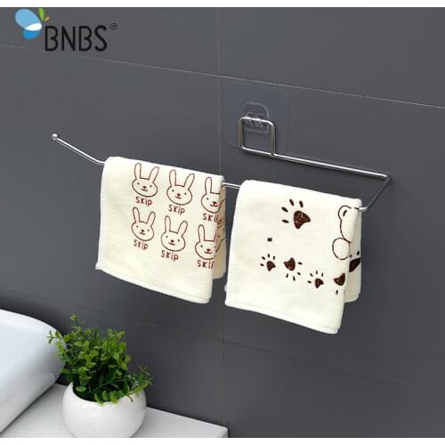 BNBS Towel Racks