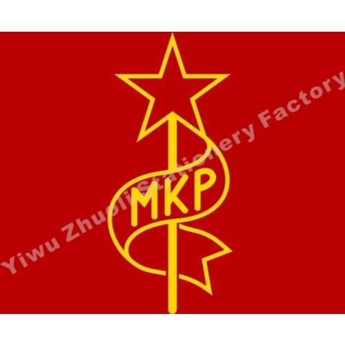 Hungary Communist Party Flag 144X96cm (5x3FT) 120g 100D Office/Activity/parade/Festival/world cup/Home Decoration