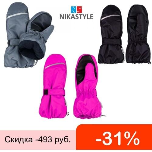 NIKASTYLE Men's Accessories