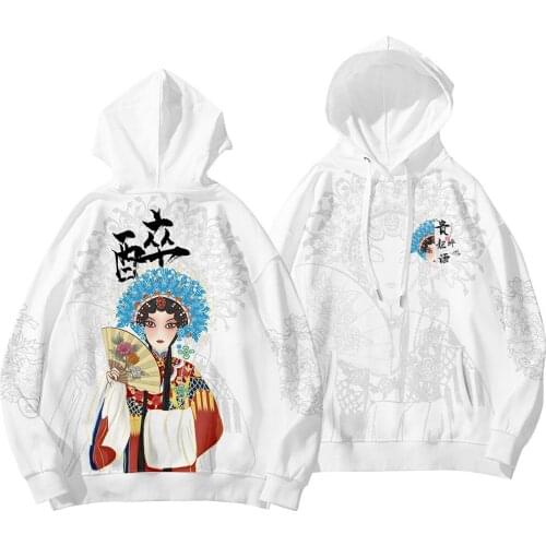 The New National Tide Plus Velvet Vests Trend Hooded Long Sleeve Hoodie Imperial Concubine Drunken Crane-spring Hoodie Top