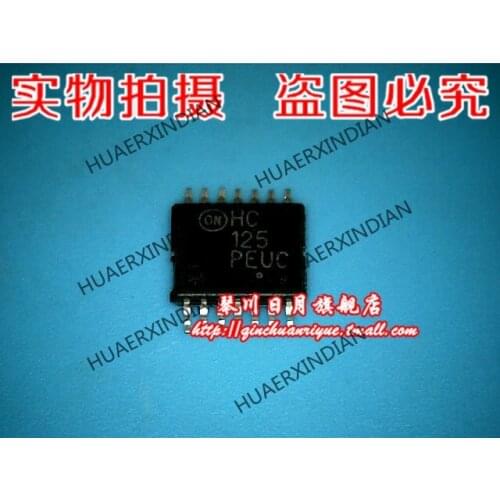 New original HC125 2 High Quality
