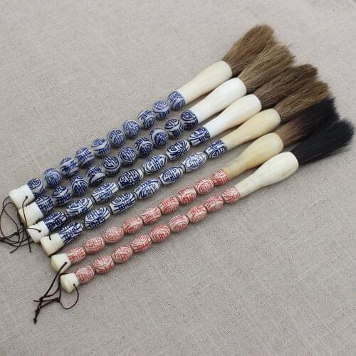 Decorative calligraphy brush