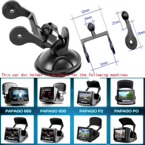 For papago Dvr Suction Cup Bracket, Genuine Sucker for papago Dash Cam, Suction cup holder of papago Car Dvr Camera