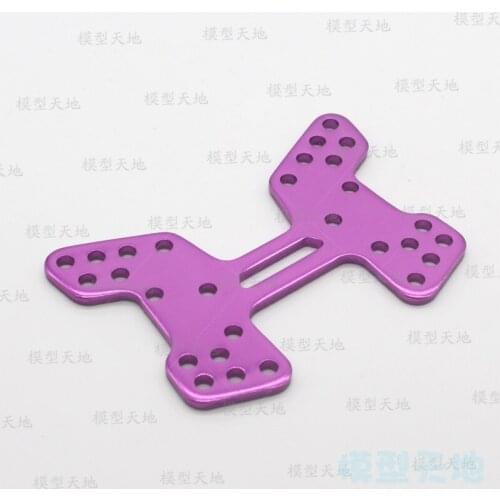 HSP 06014 Rear Shock Tower For 1/10 4WD RC Model Car Buggy Truck 94106 94107 94170 94166 94155 94177