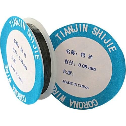 0.08mm Dia Tungsten Electrode wire, Used for photocopier repair, about 18 meters/roll