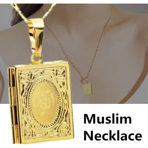 Gold Islam Allah Muslim Necklace Quran Book Openable Pendant Photo Locket Box Necklace Religion Islamic Jewelry