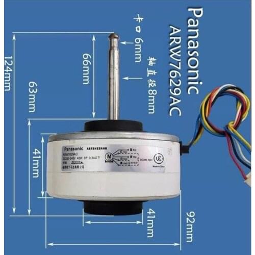 1pcs for Panasonic inverter air conditioner DC motor ARW7629AC DC280-340V 30W Air Conditioning Parts