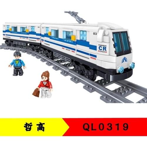 476Pcs QL0319 Building Block Train Series Luxury High-speed Subway Childrens Educational Assembly Toy Small Particle Box Gifts