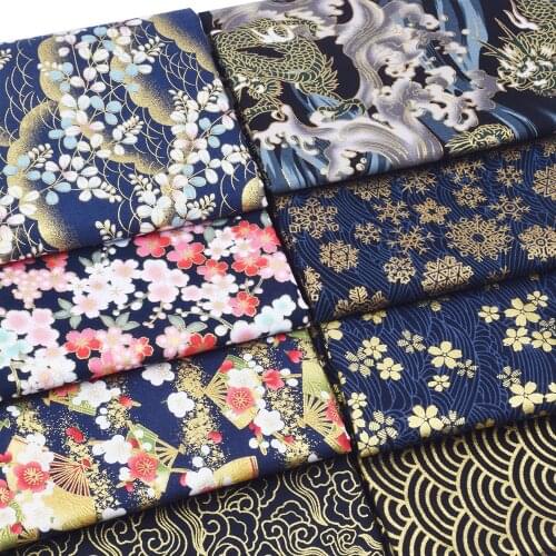 30x140cm Bronze Cotton Japanese Fabric, Printed Cloth For Making Kimono Fabric, Sewing Dolls & Bags Patchwork Material