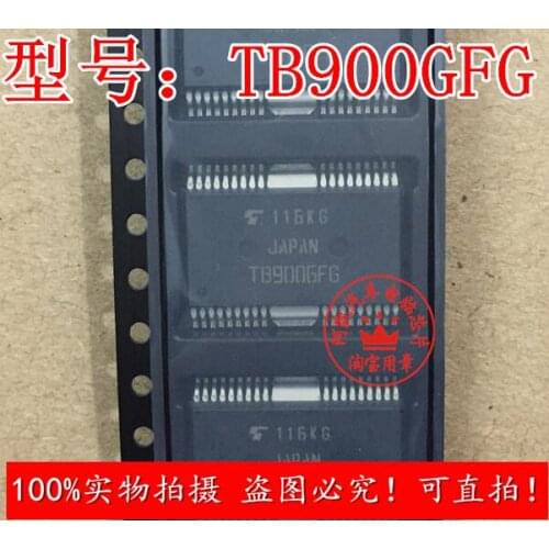 1PCS TB9006 TB9006FG HSSOP36 Air Conditioning Amplifier Fragile Chip for Toyota car repair Performance Chip