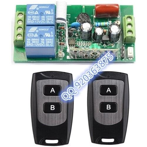 Free shipping AC 220 V 2 CH Wireless Remote Control Switch Relay Controller Receiver & 2 Transmitter 315/433MHZ