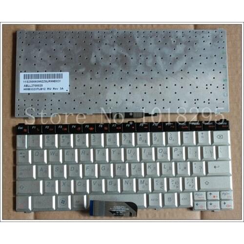 New Russian Keyboard FOR Lenovo Ideapad U150 Laptop RU laptop Keyboard Replacement Accessories (K2457)