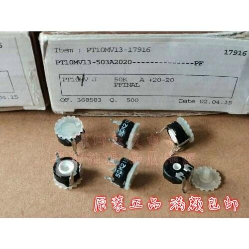 Original New 100% adjustable resistance potentiometer PT10MV13-503A2020 horizontal 3pin hexagonal hole 50K (SWITCH)