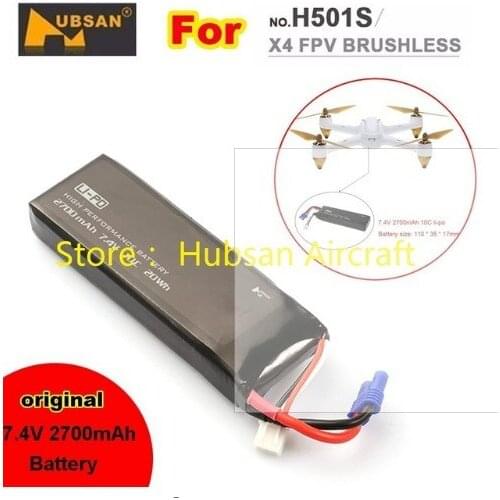 Newest Hubsan H501S H501A 1km more FPV 5.8Ghz 14dBi High Gain Panel Antenna and SMA to IPEX RF Female Adapter Cable