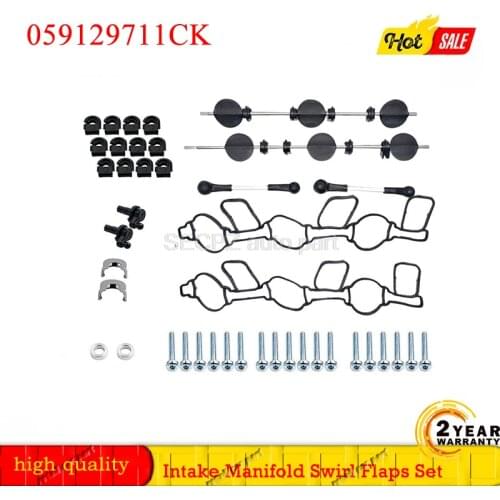 Inlet Intake Manifold Swirl Flaps Set for AUDI for VW 2.7 TDI A4 A5 A6 A8 Touareg 059129711CK 059129711DC 059129712BQ 059129712B