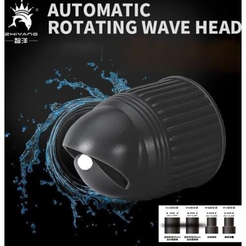 Aquarium Power Head Wave Maker Rotary Pump Head Free Disassembly Automatic Rotating Wave Making Single Head for Fish Tank