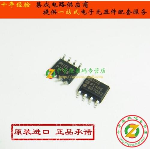 100% New&original In Stock AD8607ARZ AD8607AR AD8607A AD8607 SOP8