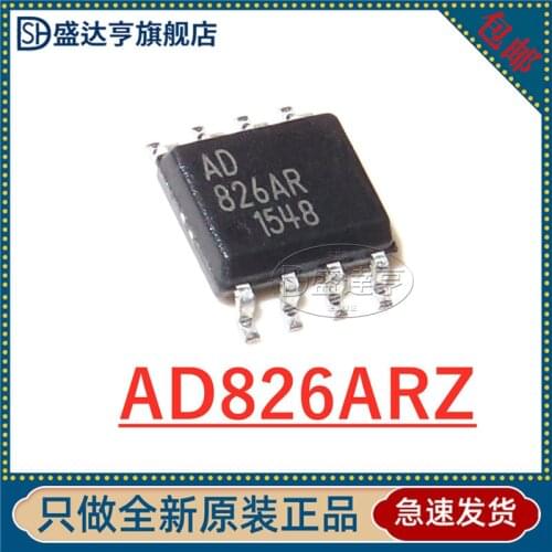 AD826ARZ AD826AR AD826 SOIC-8 Precision amplifier