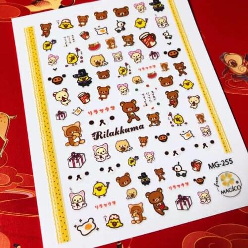 Cartoon cat bear 3D Back glue Nail decal Nail sticker Nail decoration Nail art Nail tool Nail ornament