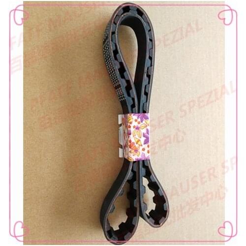 Sewing machine belt PFAFF 1245 timing belt 16-410918-05 BANDO SYNCHRONOUS BELT