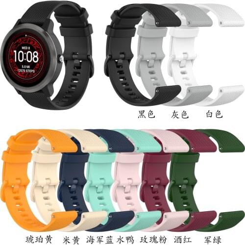 Wrist Strap For Garmin Venu Vivoactive 3 Strap Silicone Watch Strap 18mm 20mm 22mm For Garmin Vivoactive 4S 4 Forerunner 245 645