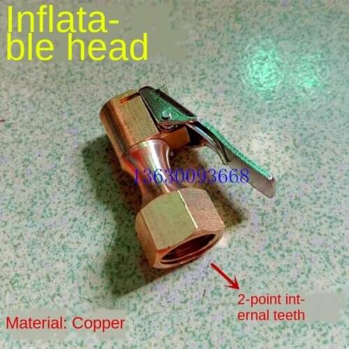 Tire Removal Machine Inflatable Chuck Wind Speed 201 Tire Pressure Gun Table Inflatable Chuck Aerated Pump Pipe Joint