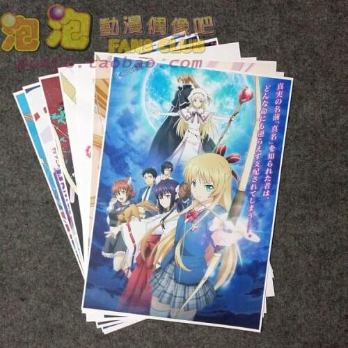 8Pcs ISUCA Anime Picture Posters Figures Poster 42x29cm Toys for Wall Home Decoration Kids Adult Gift