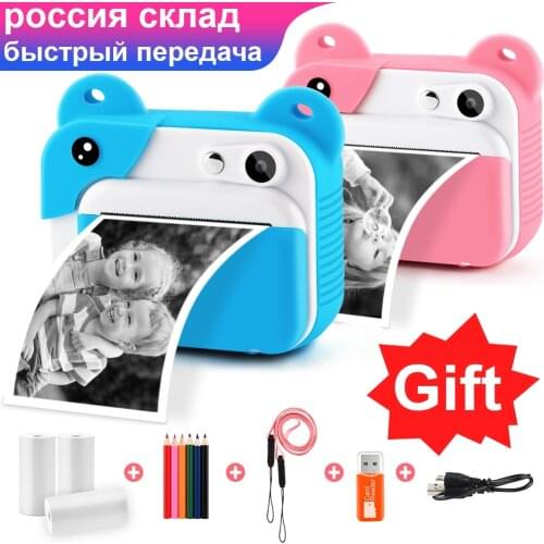 Childrens camera with printing camera for shooting video camera digital for children instant maiden toy with immediately
