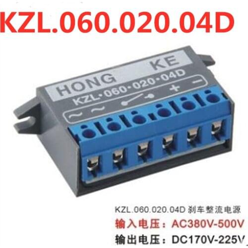 5pcs Half-wave rectifier power KZL-060-020-04D