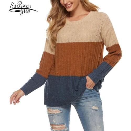 2021 Korean Style Striped Long Sleeve Womens Knitwear Winter Clothes Women Fashion Loose Bottoming Sweater Pull Femme 11755