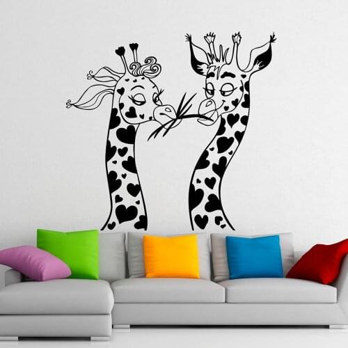 Giraffes Wall Decal Vinyl Stickers African Animal Safari Wall Stickers for Kids Rooms Decor Interior Home Decor Design C197