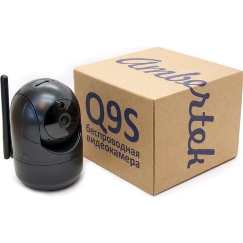 Ambertek Mini CCTV Cameras