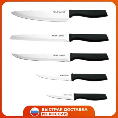 Наборы ножей из нержавеющей стали Loewe China At AliExpress