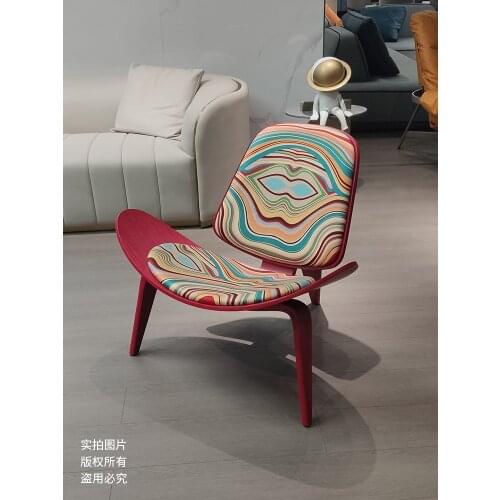 TTR Modern Light Luxury Leisure Chair Lazy Bone Chair Chair Creative Smile Nordic Single-Seat Sofa Chair