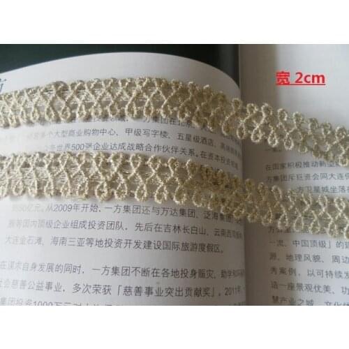 Free shipping 2cm width 5yds/lot wide grey venise water soluble lace shawl and skirt edge garment accessories